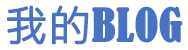 延边朝鲜族新闻网